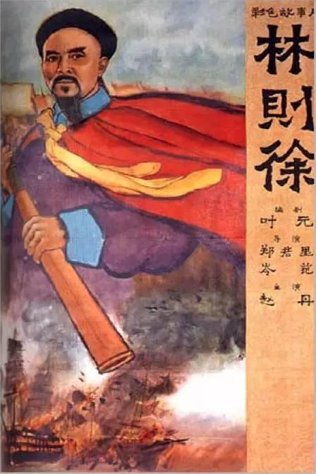 购买假爱默生学院文凭